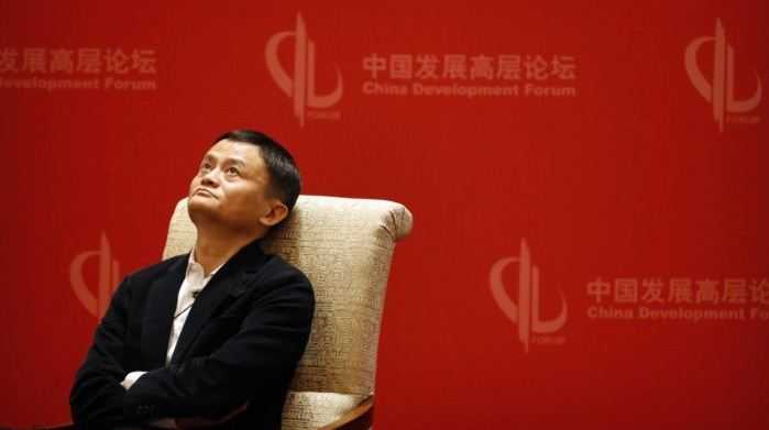 Tak Muncul di Publik, Jack Ma Ternyata 'Sembunyi' di Tokyo