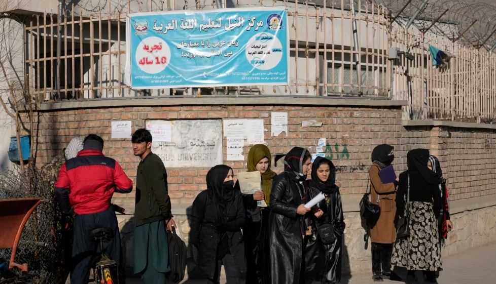 Taliban Kembali Larang Perempuan Ikut Ujian Masuk Universitas Swasta