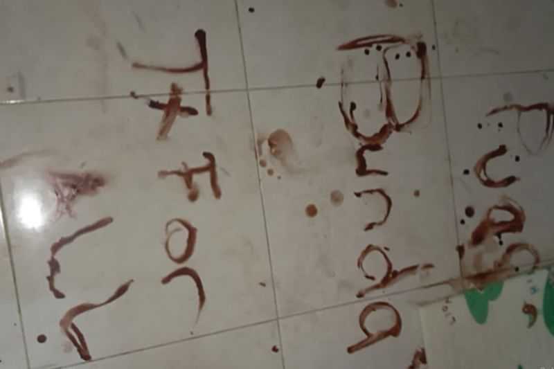 Temuan Terbaru, Polisi: Tulisan di Lantai yang Ada di TKP Adalah Darah Pelaku