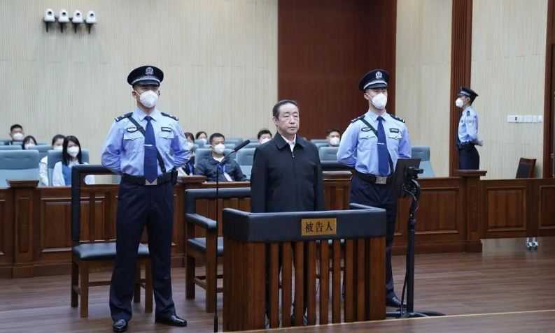 Terjerat Skandal Suap, Mantan Pejabat Tiongkok Ini Dijatuhi Hukuman Mati