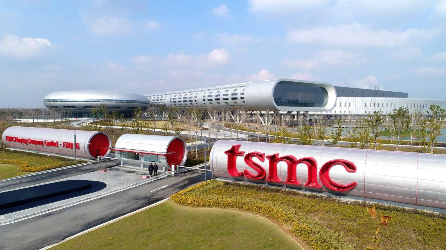 Tiongkok: AS Menipu TSMC untuk Memproduksi Node Canggih
