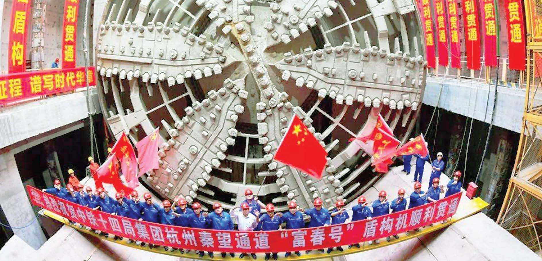 Tiongkok Bangun Terowongan KA Cepat Bawah Laut Terpanjang di Dunia