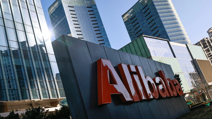 Tiongkok Denda Alibaba Rp40 Triliun karena Langgar Aturan Antimonopoli
