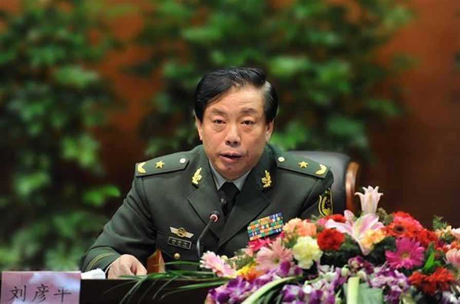 Tiongkok Depak Eks Pejabat  Keamanan Nasional dari PKT