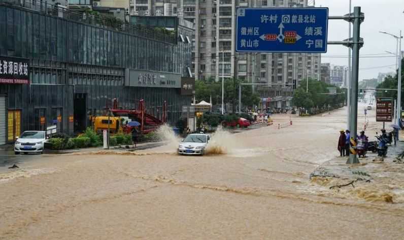 Tiongkok Dilanda Hujan Badai, Peringatan Merah Dikeluarkan