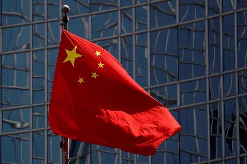 Tiongkok Menghukum Mati Mantan Pejabat Partai Komunis