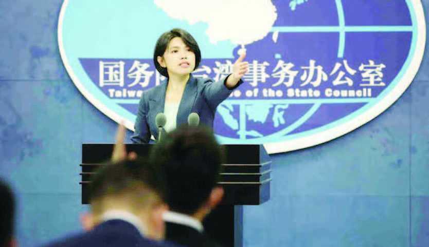 Tiongkok Peringatkan Perusahaan Taiwan untuk Tidak Dukung Kemerdekaan