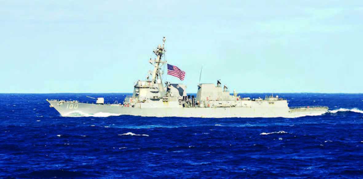 Tiongkok Siaga Pantau Kapal Perang AS lewat Selat Taiwan