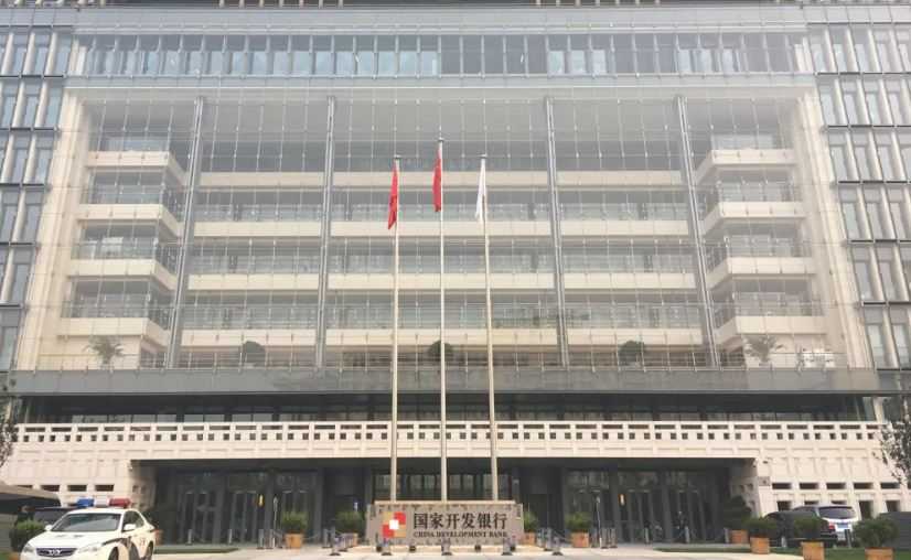 Tiongkok Tangkap Mantan Pejabat Tinggi Bank karena Kasus Suap