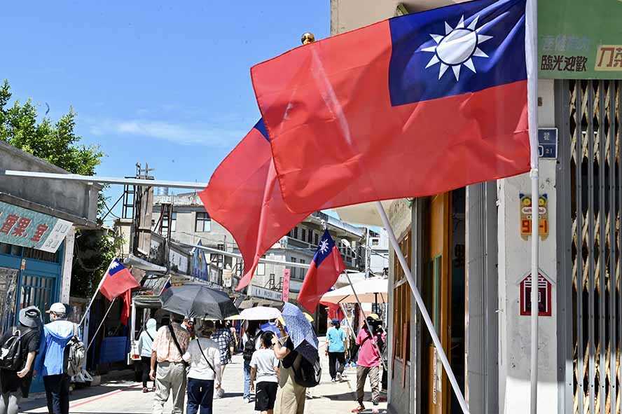 Tiongkok Upayakan Penyatuan Kembali Taiwan
