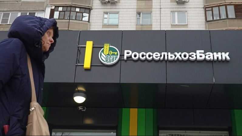 UE Akan Izinkan Bank Pertanian Rusia Demi Ekspor Pangan Ukraina