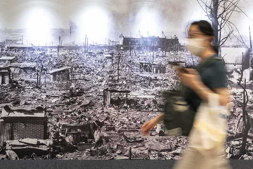 Upaya Jepang Selama Satu Abad Untuk Jinakkan Gempa Bumi