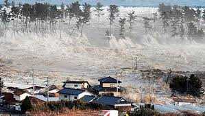 Waow Ngeri…Pacitan.. Tsunami 28 Meter!!