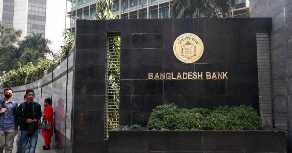 Waspadai Transaksi Perbankan dengan Bangladesh