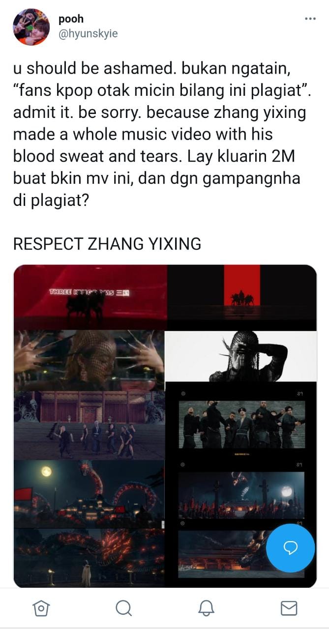 Plagiat MV Lay EXO